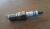 Свеча зажигания BOSCH HR8DPP15V  PLATINUM (FORD, MAZDA)