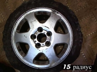 Диски колесные Астра G, Зафира А легкосплавные (комплект)