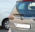 Поводок заднего стеклоочистителя ZAFIRA С (2012-2016) Поводок заднего стеклоочистителя ZAFIRA С (2012-2016)