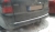 Бампер задний Vectra B Караван (1999-2001)