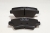 Колодки передние HYUNDAI Elantra, Solaris (2011-), I30 II (2013-), KIA CEED (2013-) 15-ые диски Колодки передние HYUNDAI Elantra, Solaris (2011-), I30 II (2013-), KIA CEED (2013-) 15-ые диски