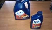 Масло моторное, MOBIL Ultra, 10W-40, полусинтетическое, 4л.