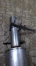 Резонатор VAG SKODA OCTAVIA, VW GOLF IV, JETTA, BEETLE 1.8-2.0