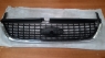 Решетка переднего бампера Форд Мондео (2007-2010), хромированная