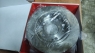 Диск тормозной HONDA CIVIC VII 01-05, VIII 06- , IX 12- задний (комплект)
