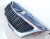 Решетка радиатора KIA RIO (2011-2015) Решетка радиатора KIA RIO (2011-2015)