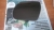 Зеркальный элемент HYUNDAI SANTA FE II (2009-2012) L Зеркальный элемент HYUNDAI SANTA FE II (2009-2012) L