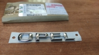 Шильдик «OPEL», Астра F, G, Вектра Б, Омега Б, задний
