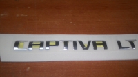 Шильдик «CAPTIVA LT», задний, Каптива, хром