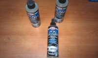 Средство от запотевания стекол FOG GUARD