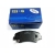 Колодки задние дисковые HYUNDAI i20,i30,ix35, KIA CEED (06-12), RIO II (06-10), SPORTAGE (08-) Колодки задние дисковые HYUNDAI i20,i30,ix35, KIA CEED (06-12), RIO II (06-10), SPORTAGE (08-)