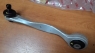 Рычаг подвески VAG AUDI A4, A6, A8, ALLROAD, VW PASSAT B5, SKODA SUPERB, верхний, задний, L