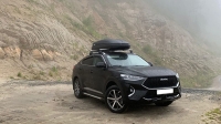Багажник на крышу HAVAL F7x (2020-2024), дуги поперечные, алюминий, 2шт